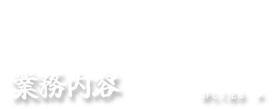 bnrhalf_business_ttl